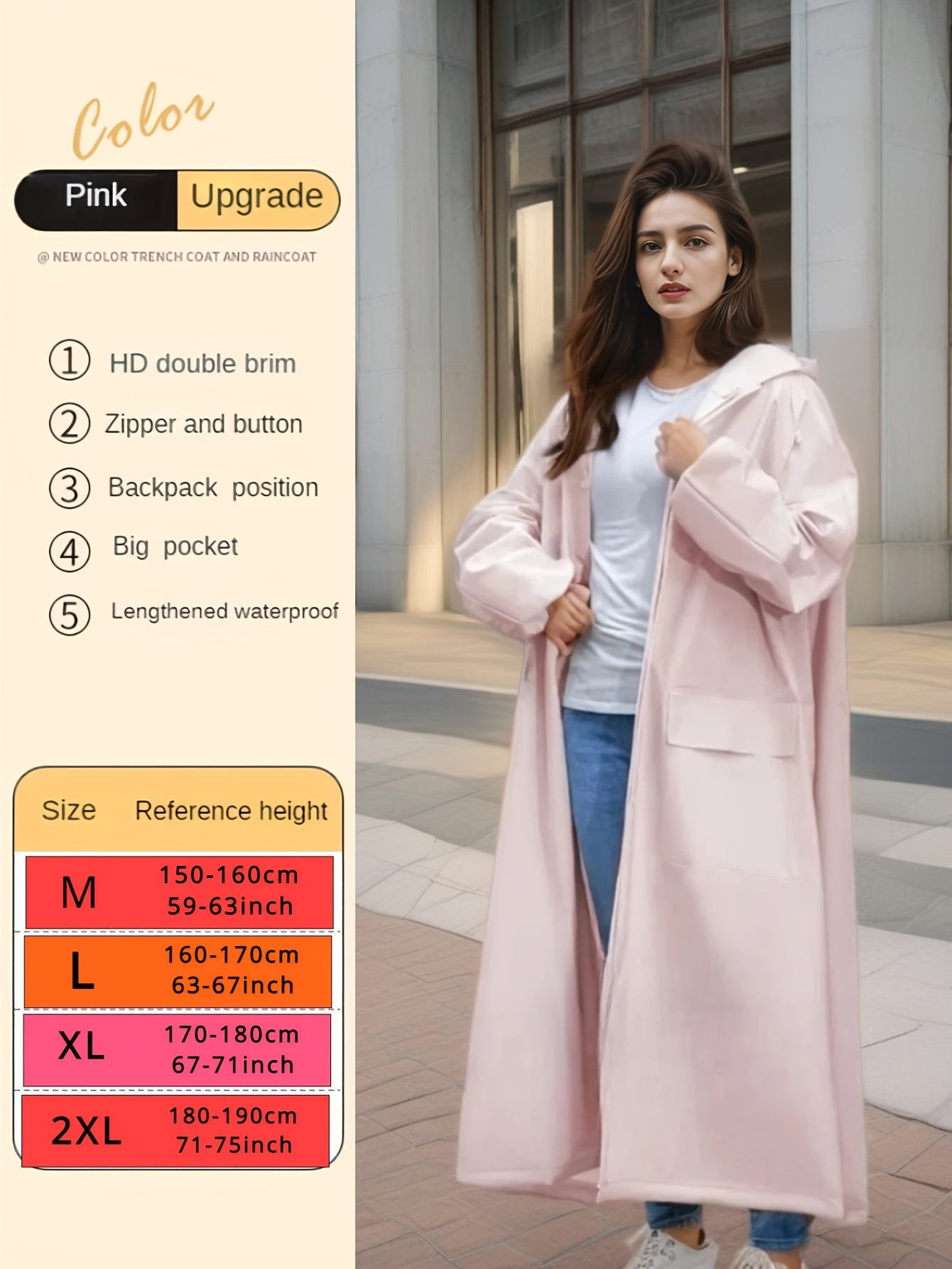 Elegant Women's Raincoat with Hood: Waterproof, Loose Fit, and Zipper Closure - Perfect for Travel and Outdoor Activities