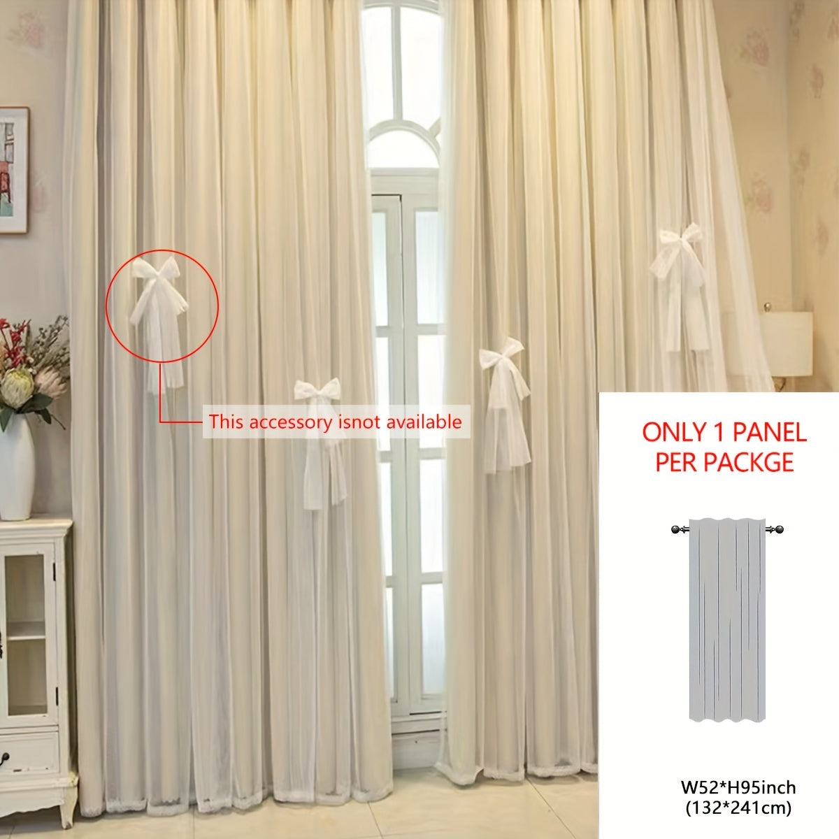 1panel One-layer Cloth One-layer Yarn Blackout Curtains, Modern Simple Style Decorative Curtains, Suitable For Living Room Bedroom Balcony Floating Window Partition Noise Reduction Romantic Curtains Home Decor