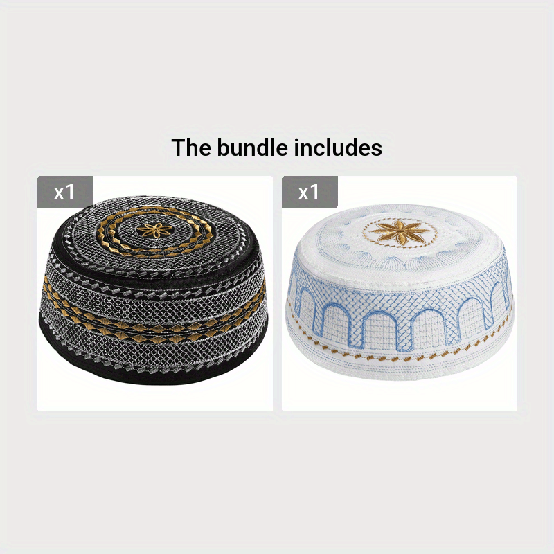 1pc Premium Muslim Men's Prayer Kufi Hat - Elegant Embroidery, Soft Beanie, Skull Cap Design, Islamic Topi, Sun Hat for Outdoor Prayer - High-Quality, Comfortable, One-Size-Fits-Most