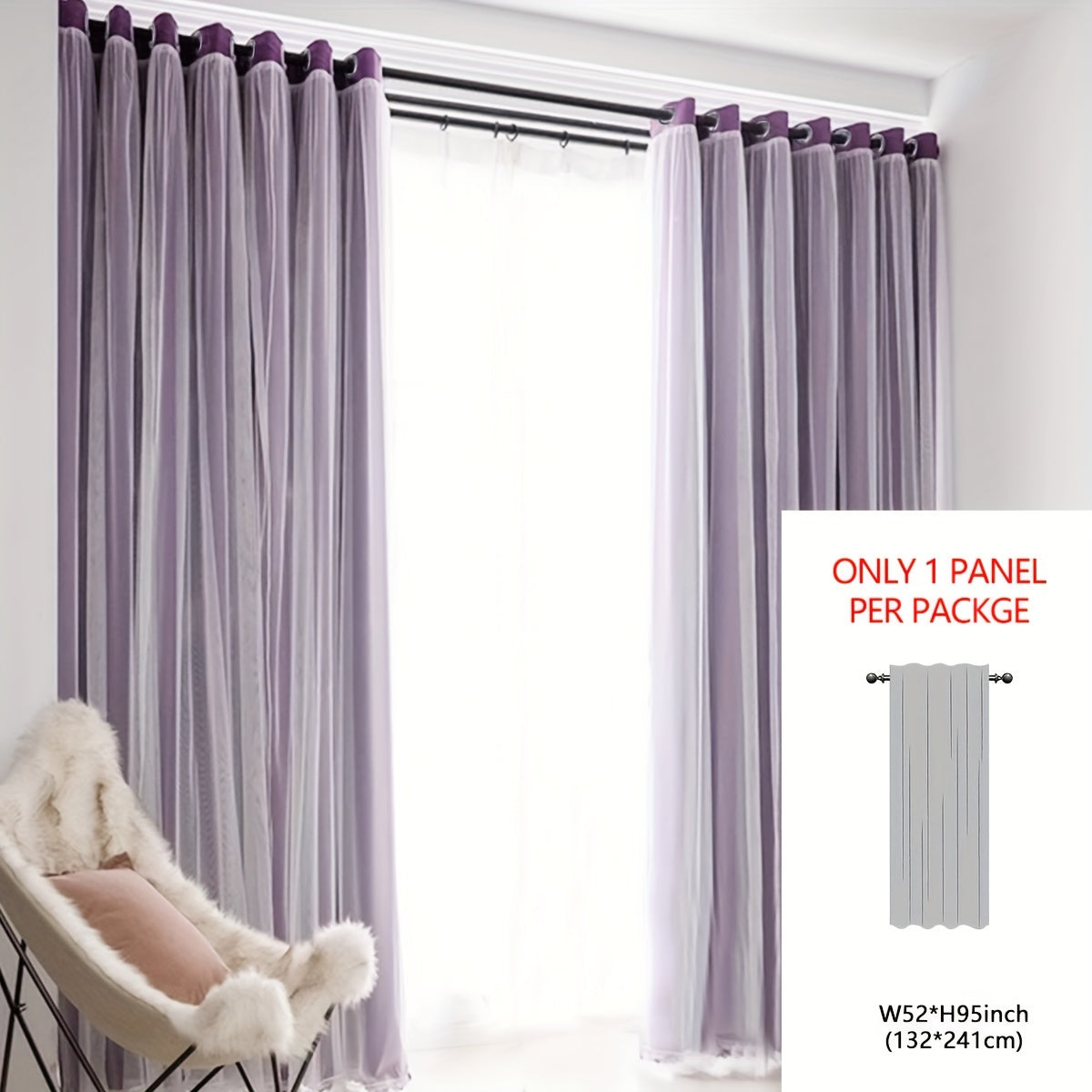 1panel One-layer Cloth One-layer Yarn Blackout Curtains, Modern Simple Style Decorative Curtains, Suitable For Living Room Bedroom Balcony Floating Window Partition Noise Reduction Romantic Curtains Home Decor