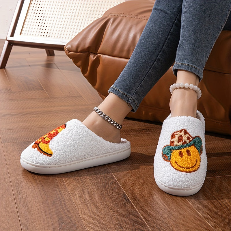 Cute Cartoon Plush Slippers - All-Season Comfort, Non-Slip Soft Sole, Cozy Indoor Footwear