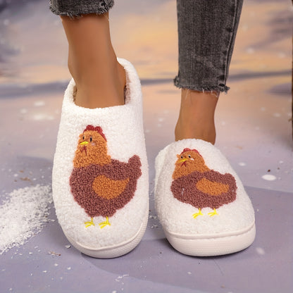 Cozy Kawaii Cartoon Fluffy Slippers - Soft, Plush Lined, Non-Slip, Mute, and Comfortable Shoes for Bedroom and Home - Perfect for Cold Winter Nights and Relaxation