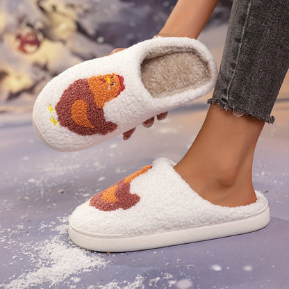 Cozy Kawaii Cartoon Fluffy Slippers - Soft, Plush Lined, Non-Slip, Mute, and Comfortable Shoes for Bedroom and Home - Perfect for Cold Winter Nights and Relaxation