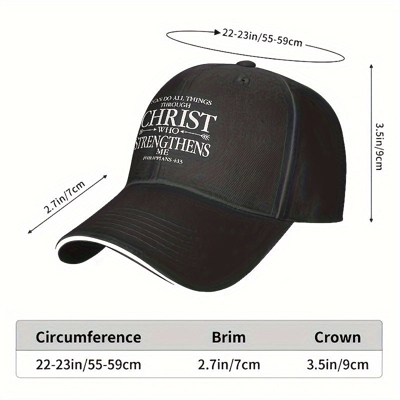 1pc Inspirational Christian Baseball Cap - God Baseball Hat for Men and Women with I Can Do All Things Through Christ Quote - Perfect Gift for Churchgoers and Devout Christians