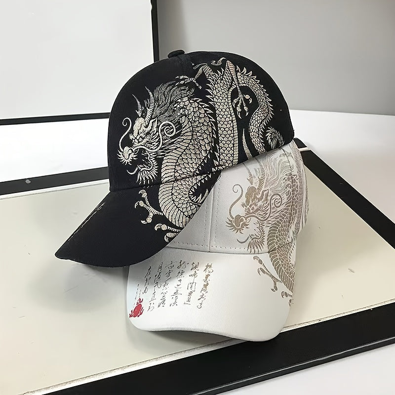 1pc Stylish Dragon-Embossed Baseball Cap - Breathable Summer Wear - Unisex, Perfect for Casual Outings & Gifts