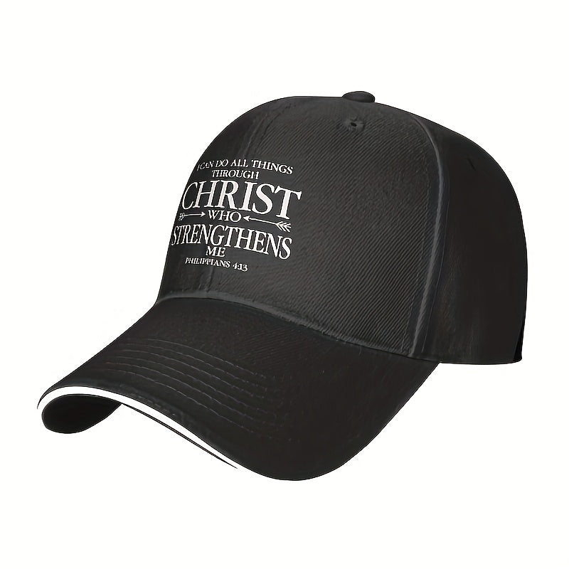 1pc Inspirational Christian Baseball Cap - God Baseball Hat for Men and Women with I Can Do All Things Through Christ Quote - Perfect Gift for Churchgoers and Devout Christians