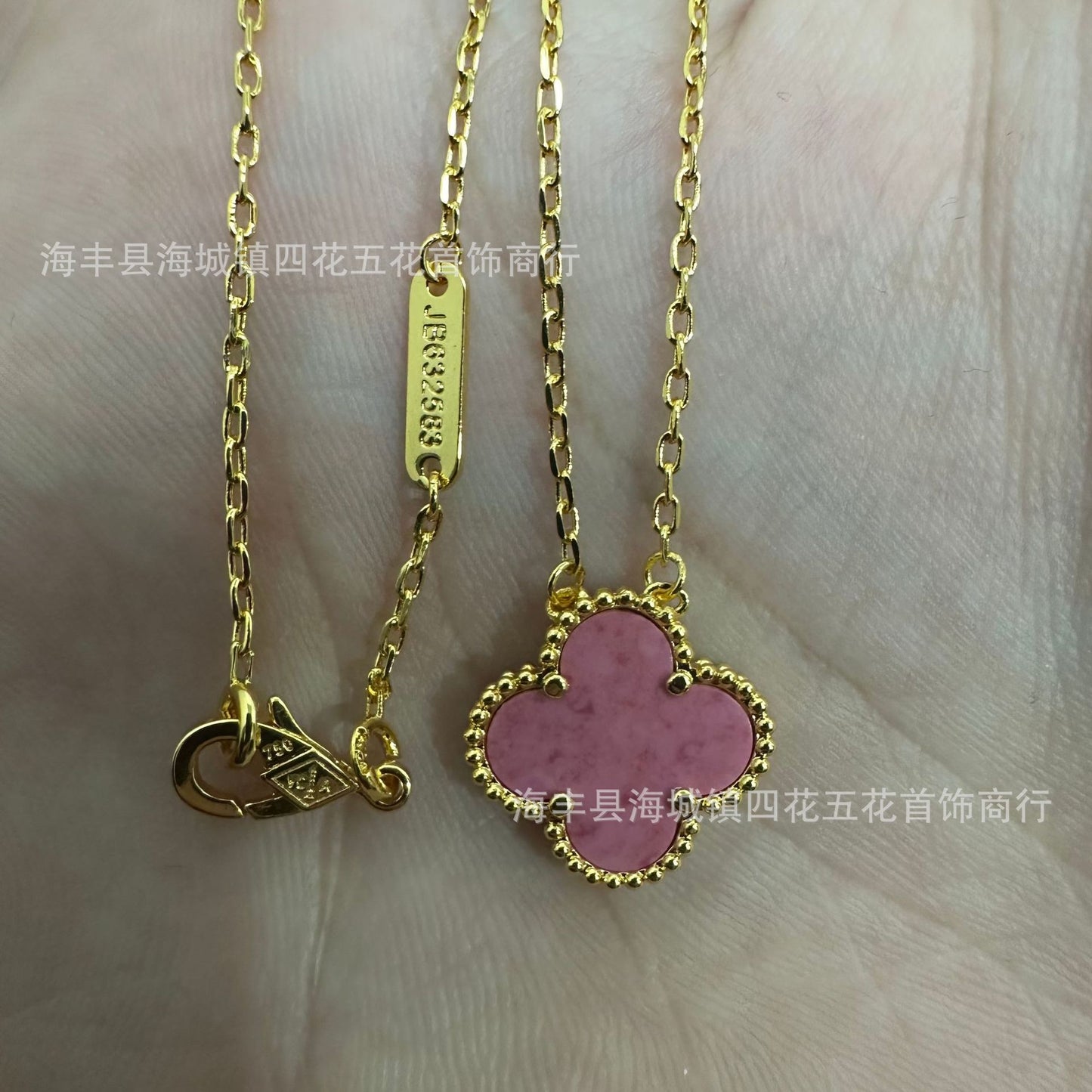 High Version V Gold NOVEMBER'S Clover Necklace Single Flower Natural Fritillary Agate Pendant Double-Sided Clover Clavicle Chain