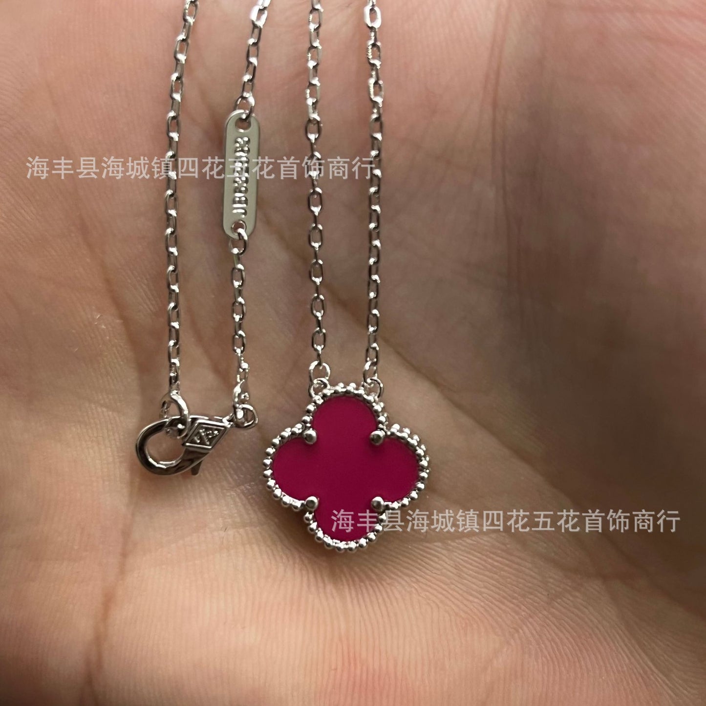 High Version V Gold NOVEMBER'S Clover Necklace Single Flower Natural Fritillary Agate Pendant Double-Sided Clover Clavicle Chain