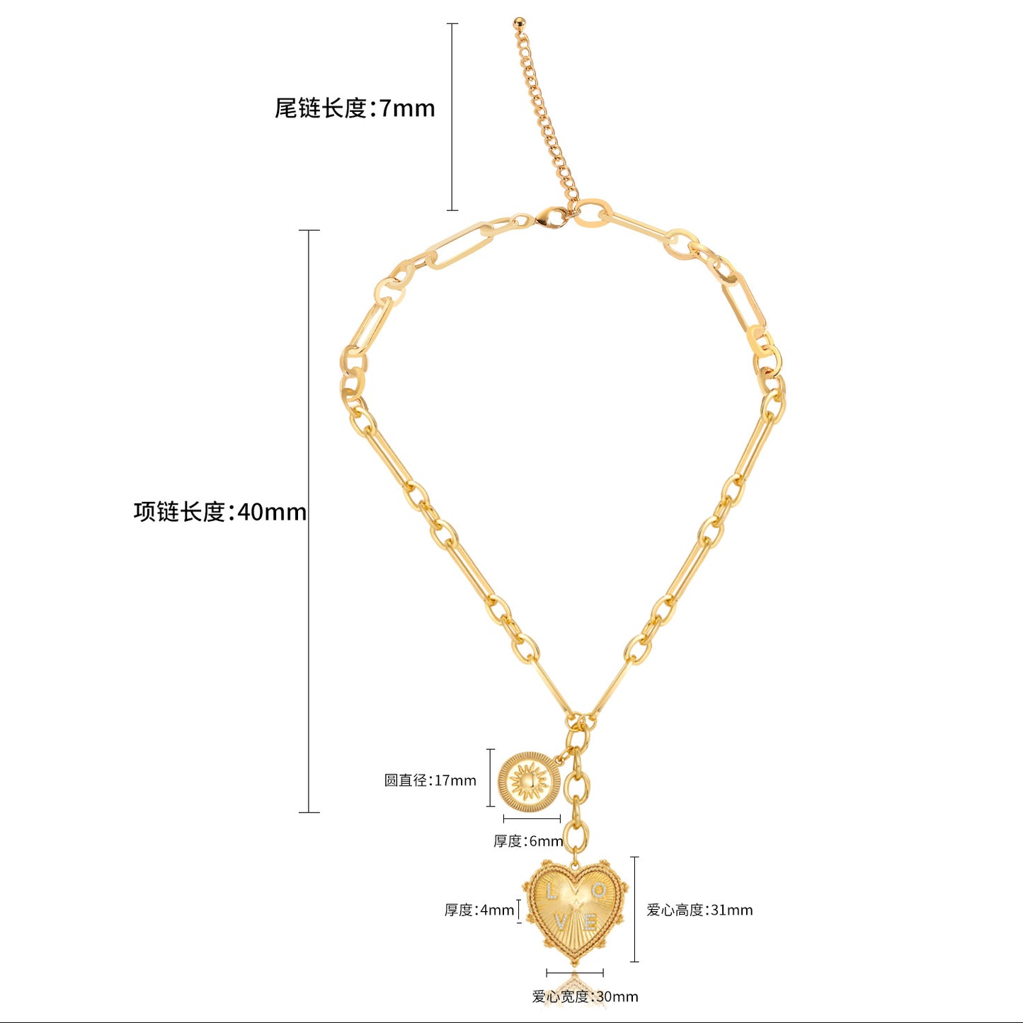 HOTan and NEWn Ins Trendy Cold Simple Temperament Entry Lux Sweater Chain Clavicle Chain 18K Real Gold Electroplated Necklace