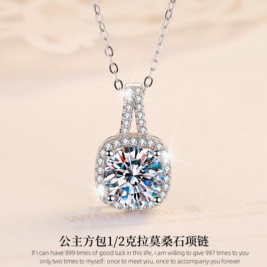 Moissanite Pendant Female White Gold Plated Simulation Square Bag Geometric 1/2 Karat Factory Wholesale Cross-Border 925 Sterling Silver Necklace