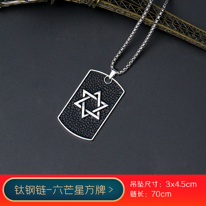 vakkv Fashion Brand Titanium Just Hip Hop Style Necklace Men and Women Ins Cold Talk Wind All-Match Sweater Chain Punk Pendant Long Accessories