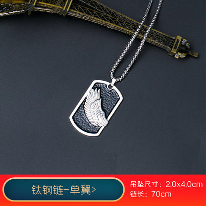 vakkv Fashion Brand Titanium Just Hip Hop Style Necklace Men and Women Ins Cold Talk Wind All-Match Sweater Chain Punk Pendant Long Accessories