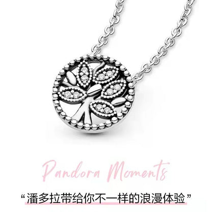 Fanpandora Emperor White Copper Eternal Symbol Daisy Love Necklace DIY Basic Clavicle Chain Couple Gift