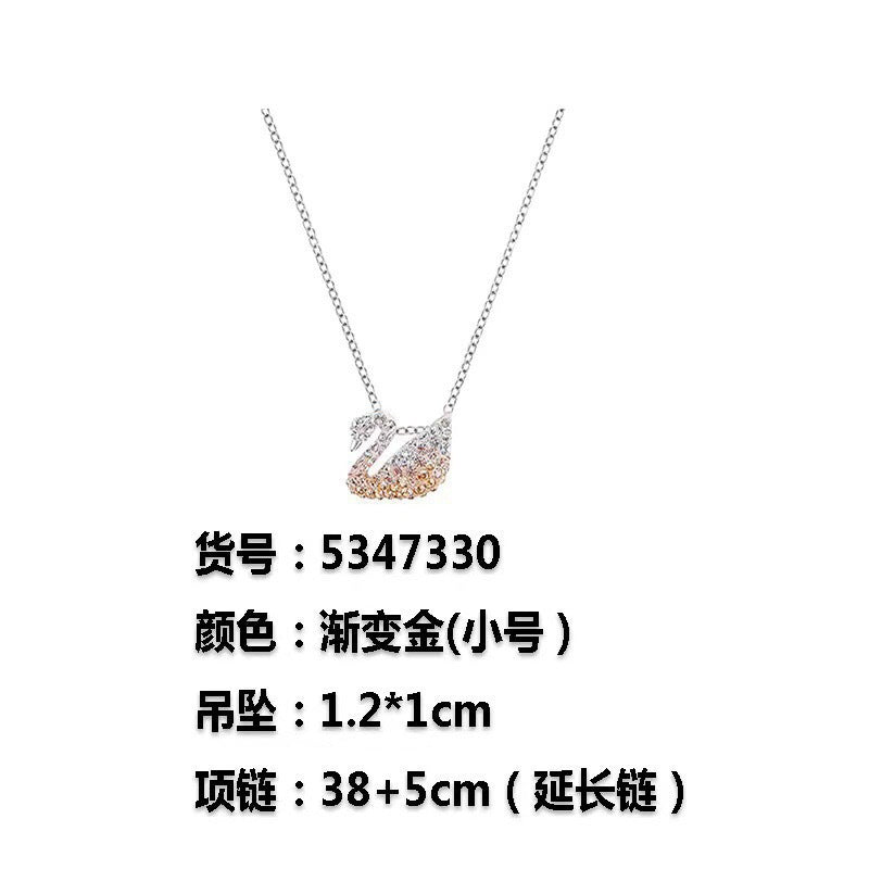 VAKKV Shijia High Version Gradient Blue Black and White Red Swan Necklace Female Cymbal Swan Clavicle Chain Manufacturer One Piece Wholesale