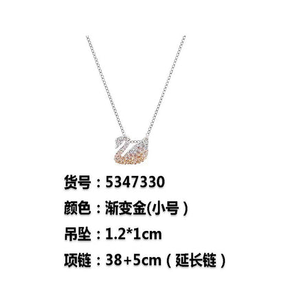 VAKKV Shijia High Version Gradient Blue Black and White Red Swan Necklace Female Cymbal Swan Clavicle Chain Manufacturer One Piece Wholesale