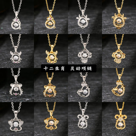 INS TikTok Same Style Zodiac Smart Necklace Female Micro-Inlaid Personal Influencer Titanium Steel Necklace This Animal Year Pendant