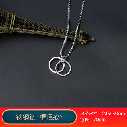 vakkv Fashion Brand Titanium Just Hip Hop Style Necklace Men and Women Ins Cold Talk Wind All-Match Sweater Chain Punk Pendant Long Accessories