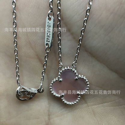 High Version V Gold NOVEMBER'S Clover Necklace Single Flower Natural Fritillary Agate Pendant Double-Sided Clover Clavicle Chain