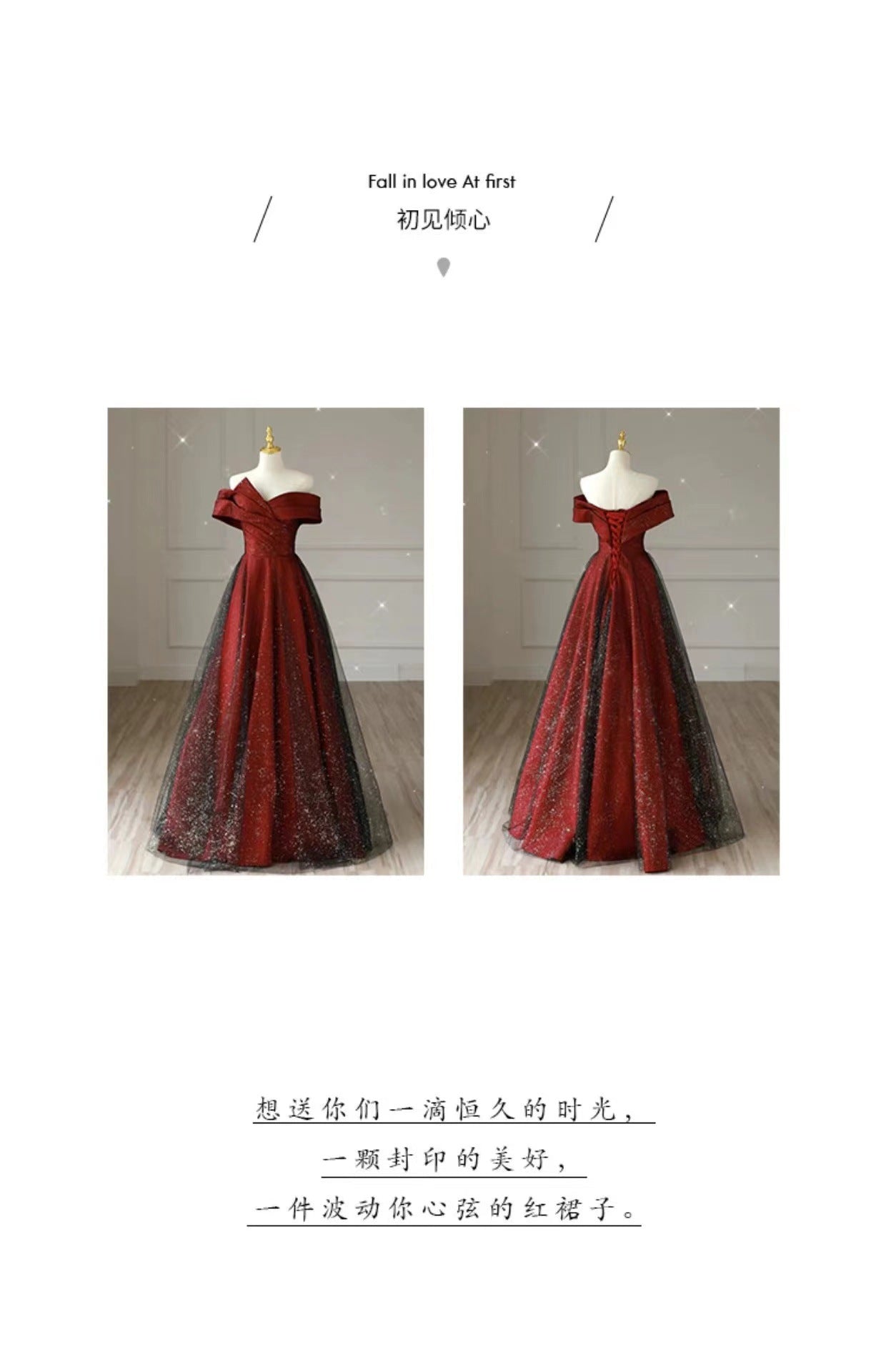 VSKKV Red Toast Dress Bride  Wedding New Autumn off-Shoulder Noble Dress Simple and Elegant Slim-Fit White