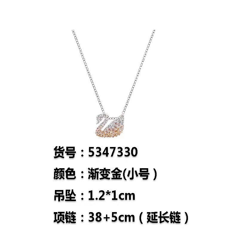 VAKKV Shijia 1:1 High Version Gradient Blue Black Swan Necklace Female Polo Crystal Swan Clavicle Chain Factory Delivery