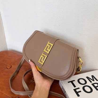 New Underarm Saddle Bag Women's Fashion All-Match Chain Bag Special Interest Light Luxury Commuter Shoulder Messenger Bag