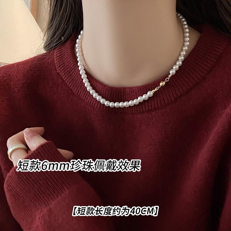 Shijiaao White Magnetic Buckle Perfect Circle Pearl Necklace for Women Autumn and Winter New Sweater Chain Light Luxury Temperament Necklace Wholesale