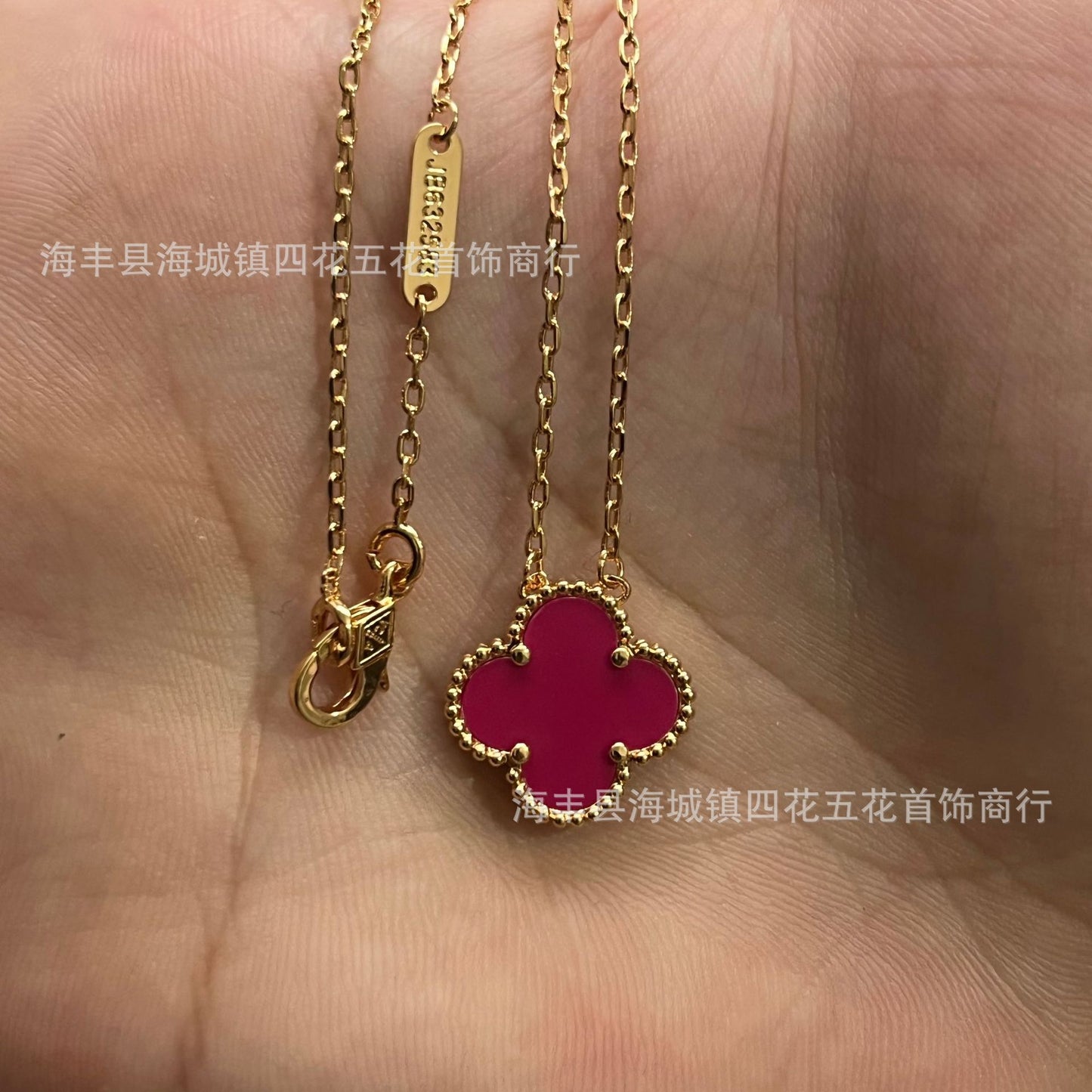 High Version V Gold NOVEMBER'S Clover Necklace Single Flower Natural Fritillary Agate Pendant Double-Sided Clover Clavicle Chain