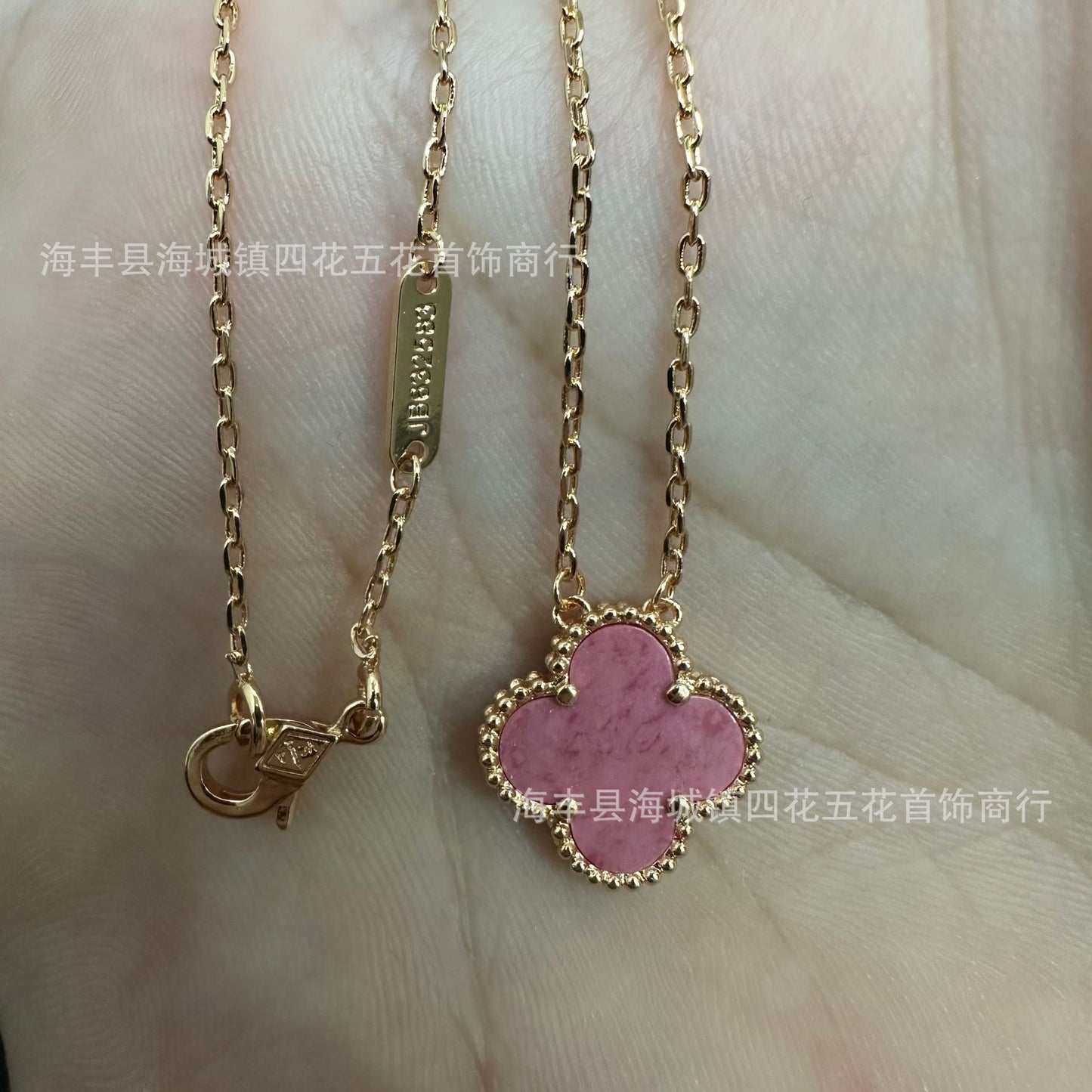 High Version V Gold NOVEMBER'S Clover Necklace Single Flower Natural Fritillary Agate Pendant Double-Sided Clover Clavicle Chain