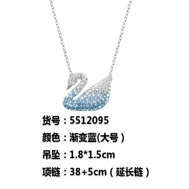 VAKKV Shijia 1:1 High Version Gradient Blue Black Swan Necklace Female Polo Crystal Swan Clavicle Chain Factory Delivery