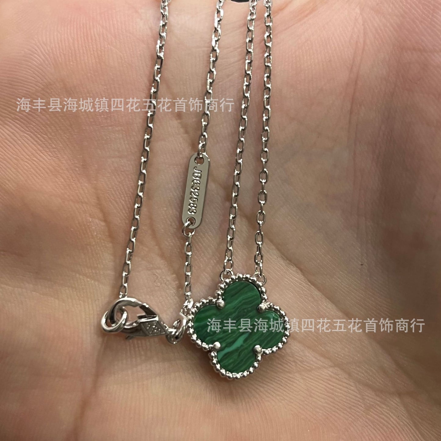 High Version V Gold NOVEMBER'S Clover Necklace Single Flower Natural Fritillary Agate Pendant Double-Sided Clover Clavicle Chain