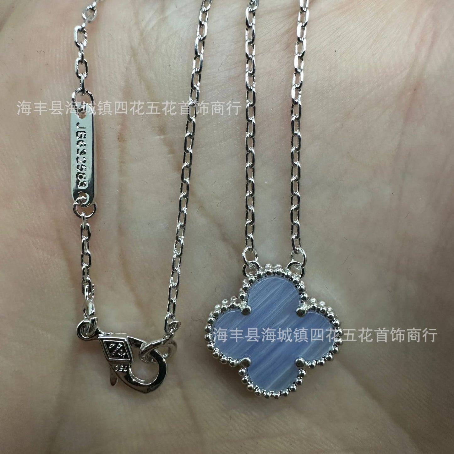 High Version V Gold NOVEMBER'S Clover Necklace Single Flower Natural Fritillary Agate Pendant Double-Sided Clover Clavicle Chain