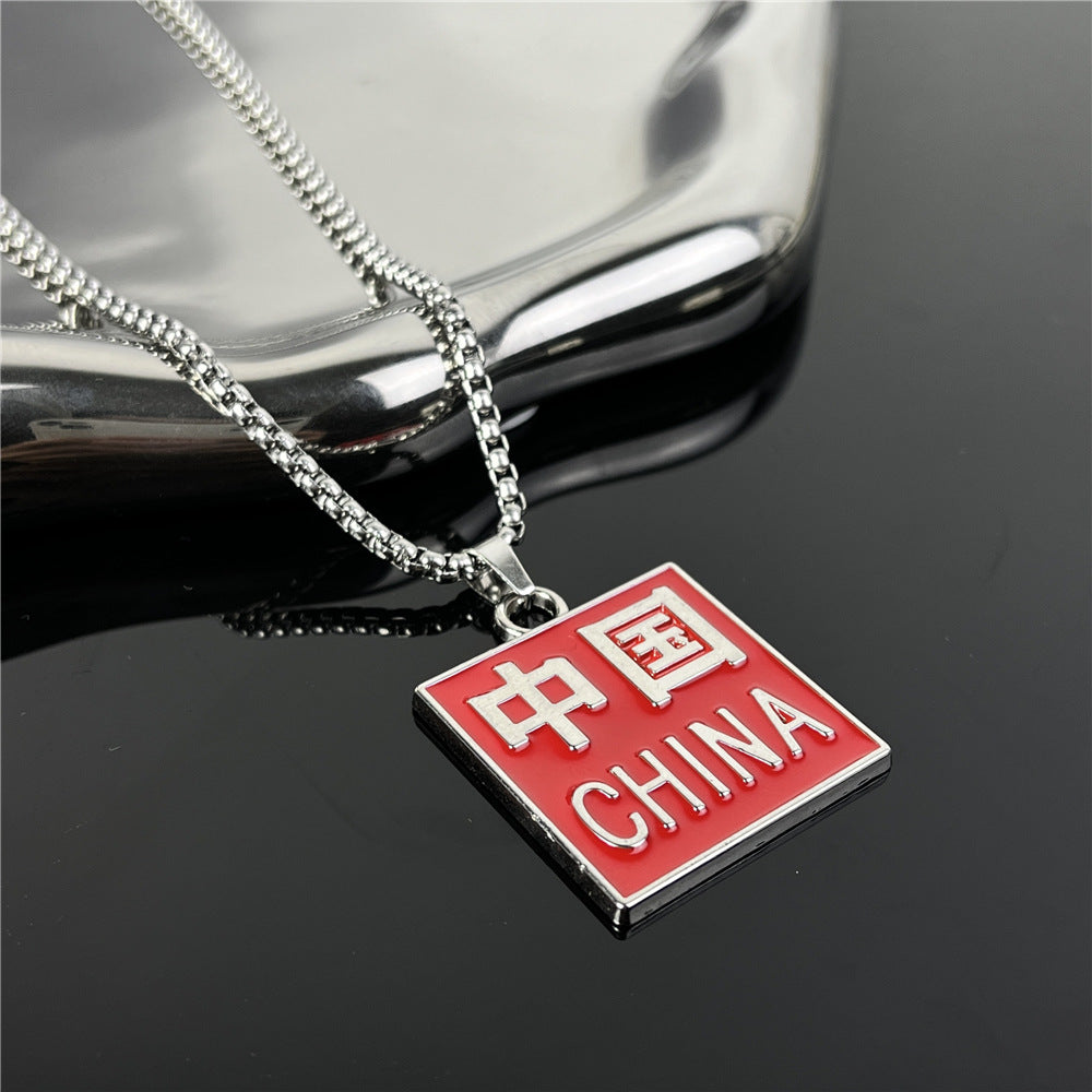 Cross-Border European Hip Hop Titanium Steel Necklace Men's Fashionable All-Match Pendant Retro Personal Accessories Women's Long Sweater Chain Pendant