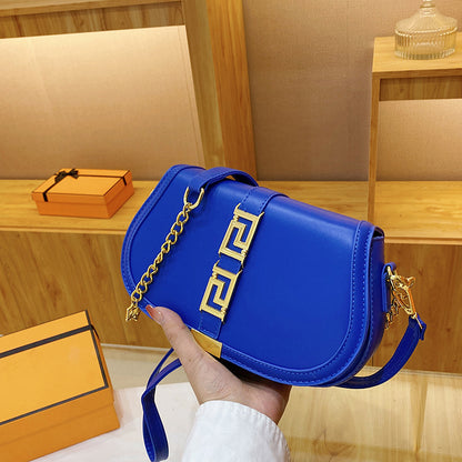 New Underarm Saddle Bag Women's Fashion All-Match Chain Bag Special Interest Light Luxury Commuter Shoulder Messenger Bag