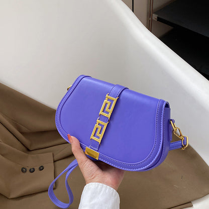 New Underarm Saddle Bag Women's Fashion All-Match Chain Bag Special Interest Light Luxury Commuter Shoulder Messenger Bag