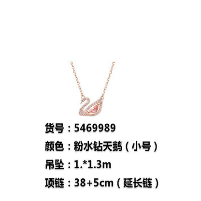 VAKKV Shijia 1:1 High Version Gradient Blue Black Swan Necklace Female Polo Crystal Swan Clavicle Chain Factory Delivery