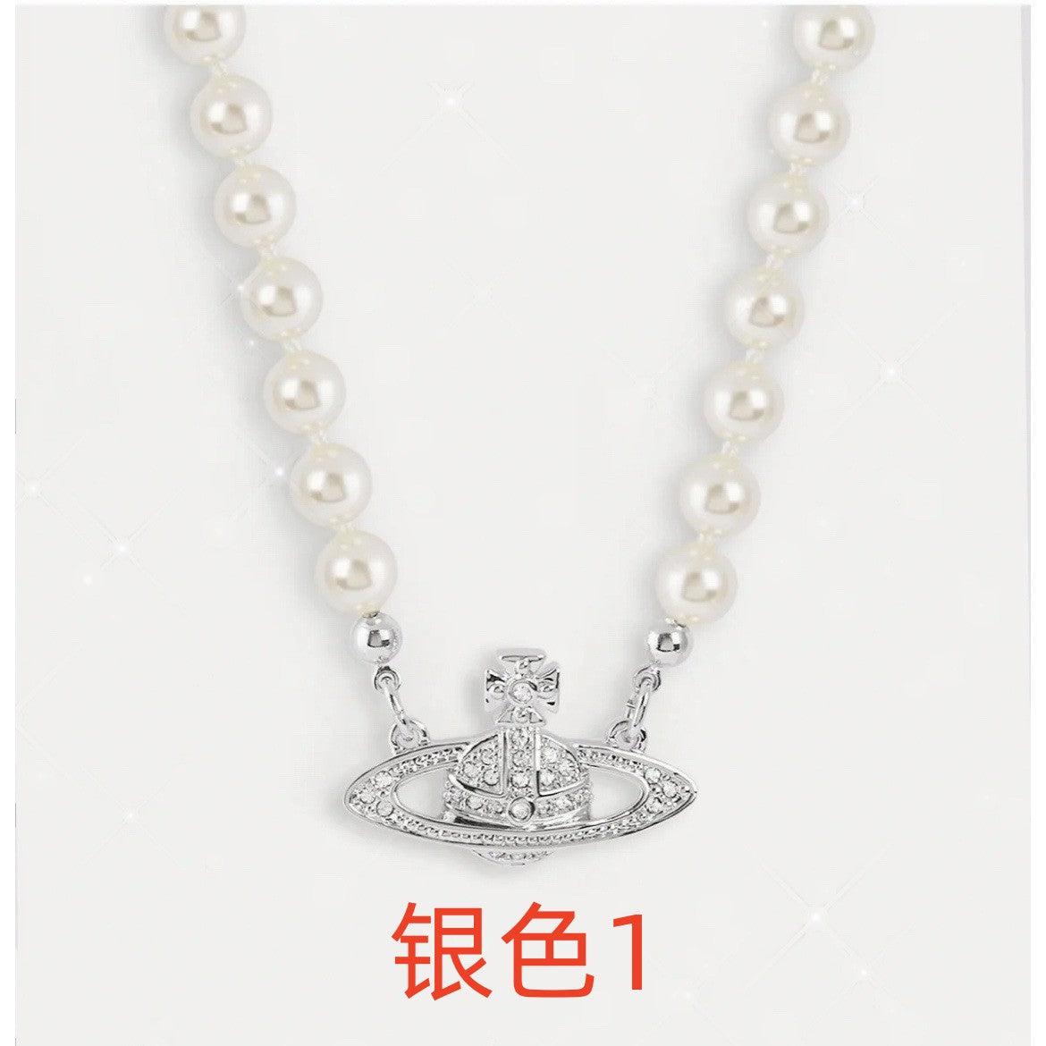 vakkv  Ouyang Nana Same Style Xiempress Saturn Pearl Necklace Punk Atmospheric Clavicle Chain Sweet Cool Hot Girl Style Ornament