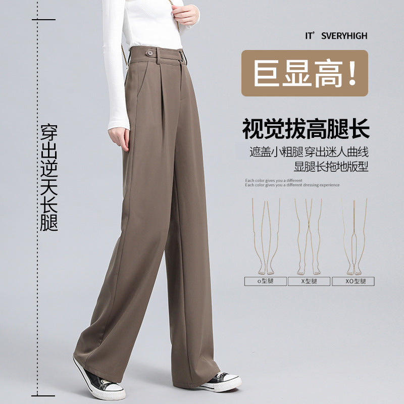 Suit Mop Pants Female  Spring and Summer Straight Loose Casual High Waist Slimming Drooping Wide-Leg Pants Foreign Trade