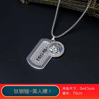 vakkv Fashion Brand Titanium Just Hip Hop Style Necklace Men and Women Ins Cold Talk Wind All-Match Sweater Chain Punk Pendant Long Accessories