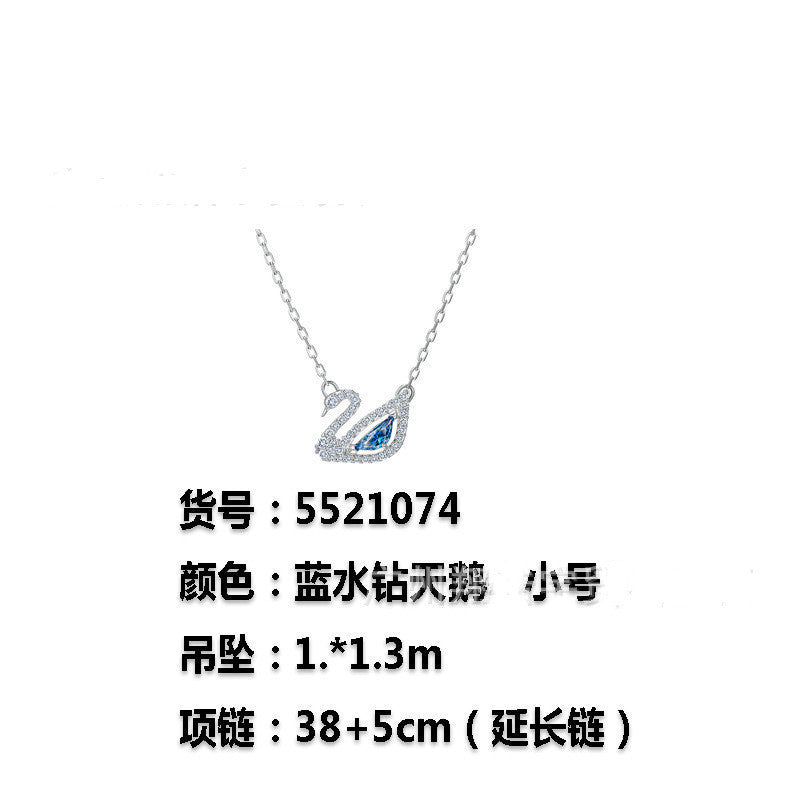 VAKKV Shijia 1:1 High Version Gradient Blue Black Swan Necklace Female Polo Crystal Swan Clavicle Chain Factory Delivery