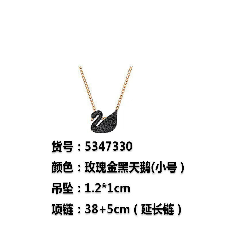 VAKKV Shijia High Version Gradient Blue Black and White Red Swan Necklace Female Cymbal Swan Clavicle Chain Manufacturer One Piece Wholesale