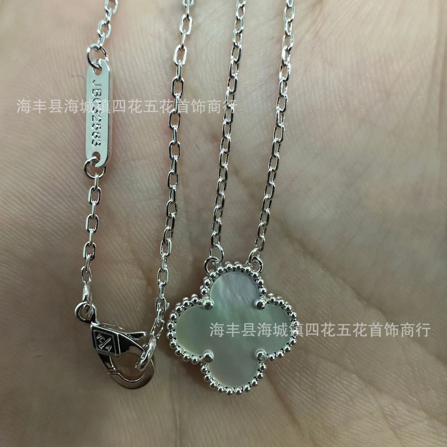 High Version V Gold NOVEMBER'S Clover Necklace Single Flower Natural Fritillary Agate Pendant Double-Sided Clover Clavicle Chain