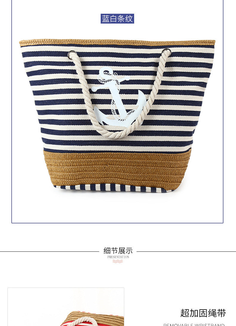 Exclusive for Cross-Border Casual Fashion Beach Bag Factory Direct Sales Summer Large Capacity SATINE Striped Beach Bag