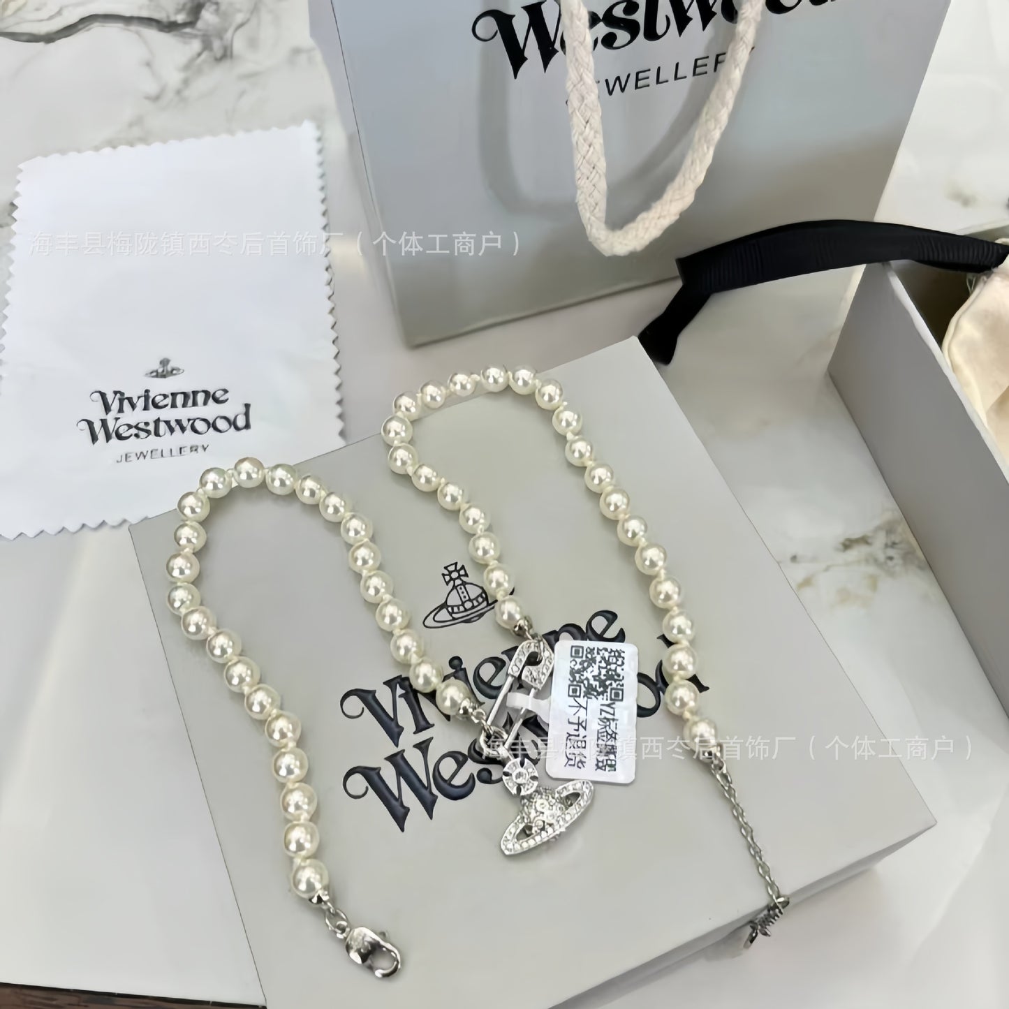 VAKKV High Version of the Queen Mother Classic Saturn Pearl Pin Necklace Weiwei'an European and American Retro Design Clavicle Chain Necklace