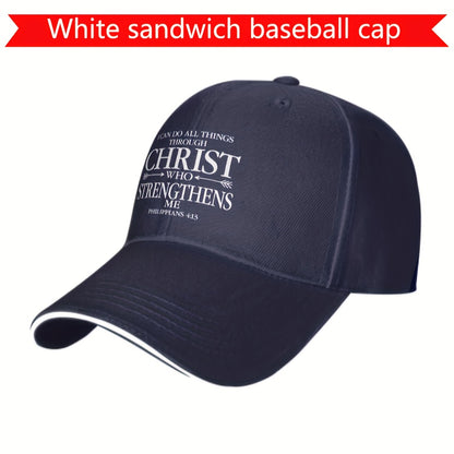 1pc Inspirational Christian Baseball Cap - God Baseball Hat for Men and Women with I Can Do All Things Through Christ Quote - Perfect Gift for Churchgoers and Devout Christians