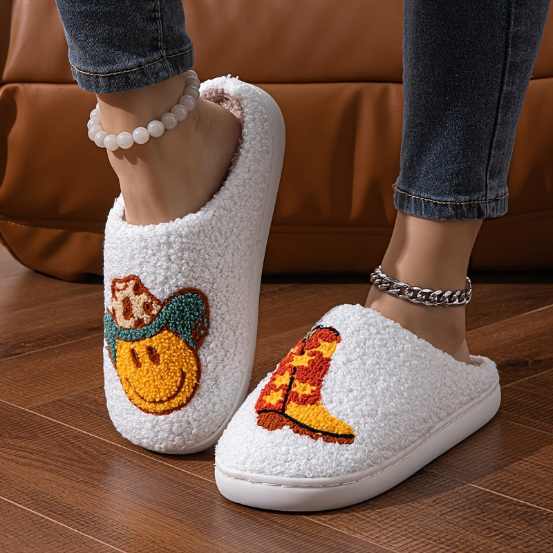 Cute Cartoon Plush Slippers - All-Season Comfort, Non-Slip Soft Sole, Cozy Indoor Footwear