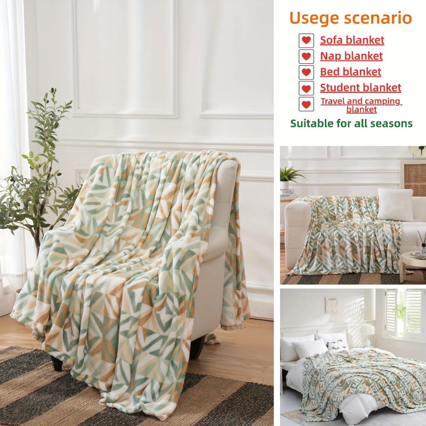 1pc 220GSM Geometric Printed Flannel Blanket For Sofa Living Room Bedroom Office Travel Camping, Air Conditioning Blanket, Student Nap Blanket, Gift Blanket For Friends Fathers Mothers, Warm Soft Comfortable Throw Blanket For All Season