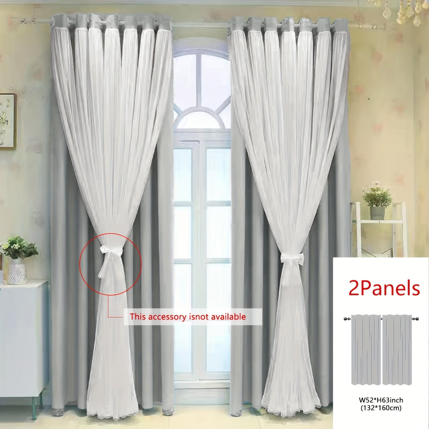 1panel One-layer Cloth One-layer Yarn Blackout Curtains, Modern Simple Style Decorative Curtains, Suitable For Living Room Bedroom Balcony Floating Window Partition Noise Reduction Romantic Curtains Home Decor