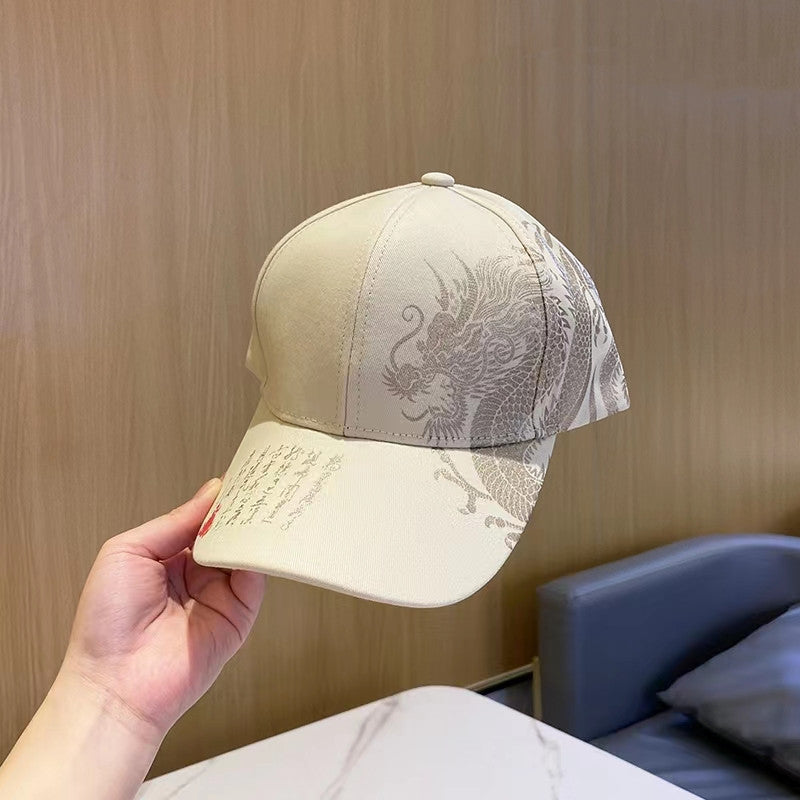 1pc Stylish Dragon-Embossed Baseball Cap - Breathable Summer Wear - Unisex, Perfect for Casual Outings & Gifts