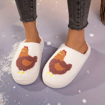 Cozy Kawaii Cartoon Fluffy Slippers - Soft, Plush Lined, Non-Slip, Mute, and Comfortable Shoes for Bedroom and Home - Perfect for Cold Winter Nights and Relaxation