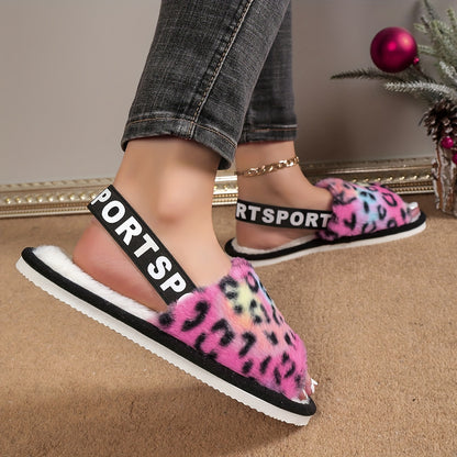 Cozy Leopard Print Plush Slippers for Women - Soft, Fuzzy, Elastic Strap, Open-Toe, Slip-On Design, Comfy, Warm, and Breathable Shoes for Indoor Wear